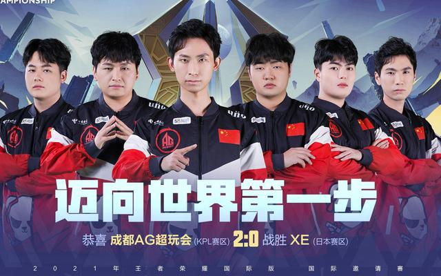 在技术上得 在技术上得