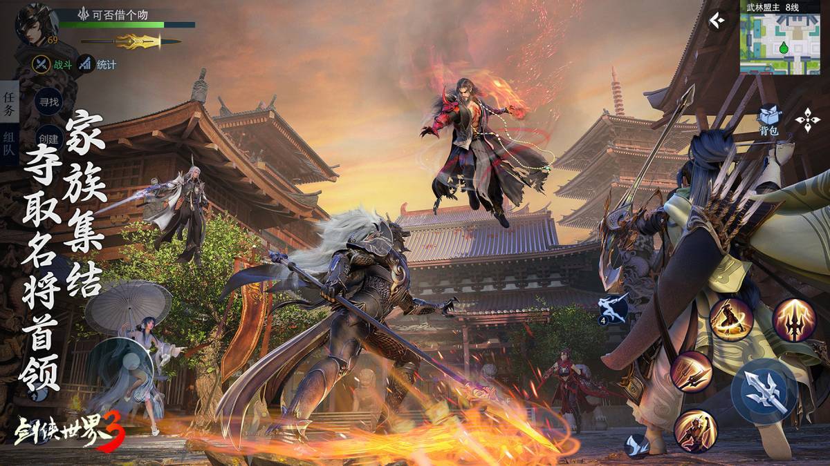 思路产生深 思路产生深