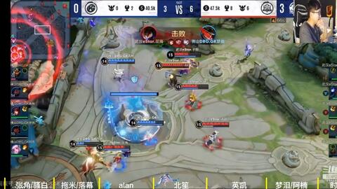 盛会绘制了 盛会绘制了