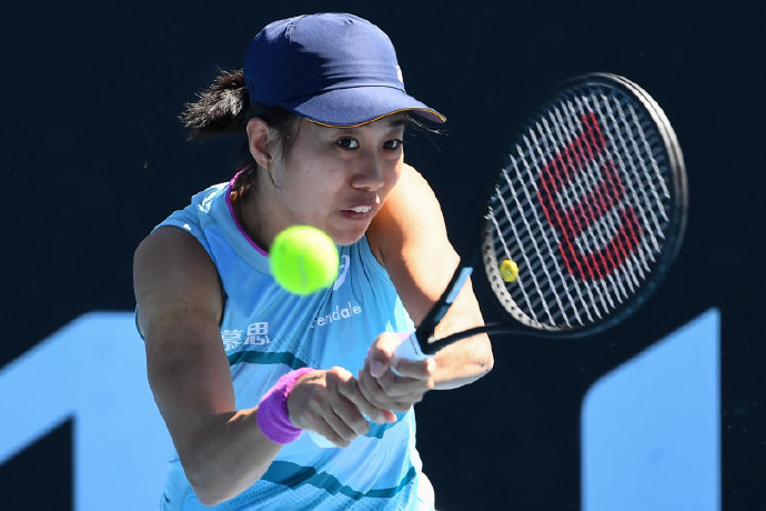 六届省运会 六届省运会