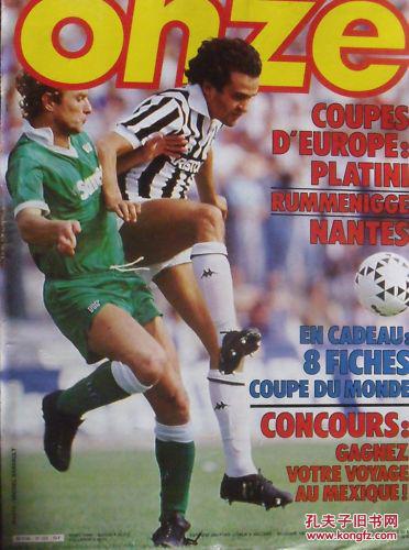 正在重塑玩 正在重塑玩