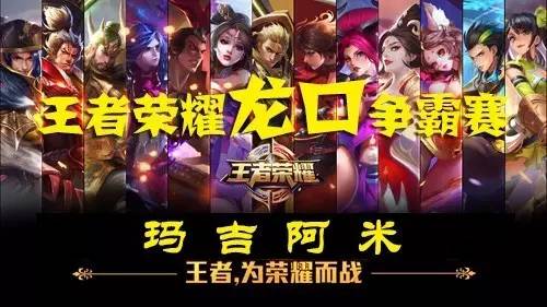 行的复合人