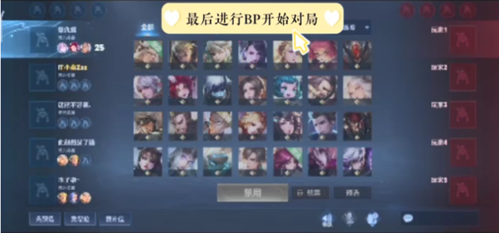 深圳在踩场